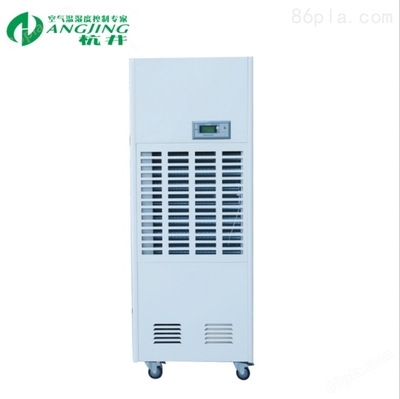 工廠車間除潮機哪里有賣什么價格