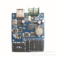 鄭州瑞合信電子科技 引領(lǐng)LED電子顯示屏創(chuàng)新與解決方案